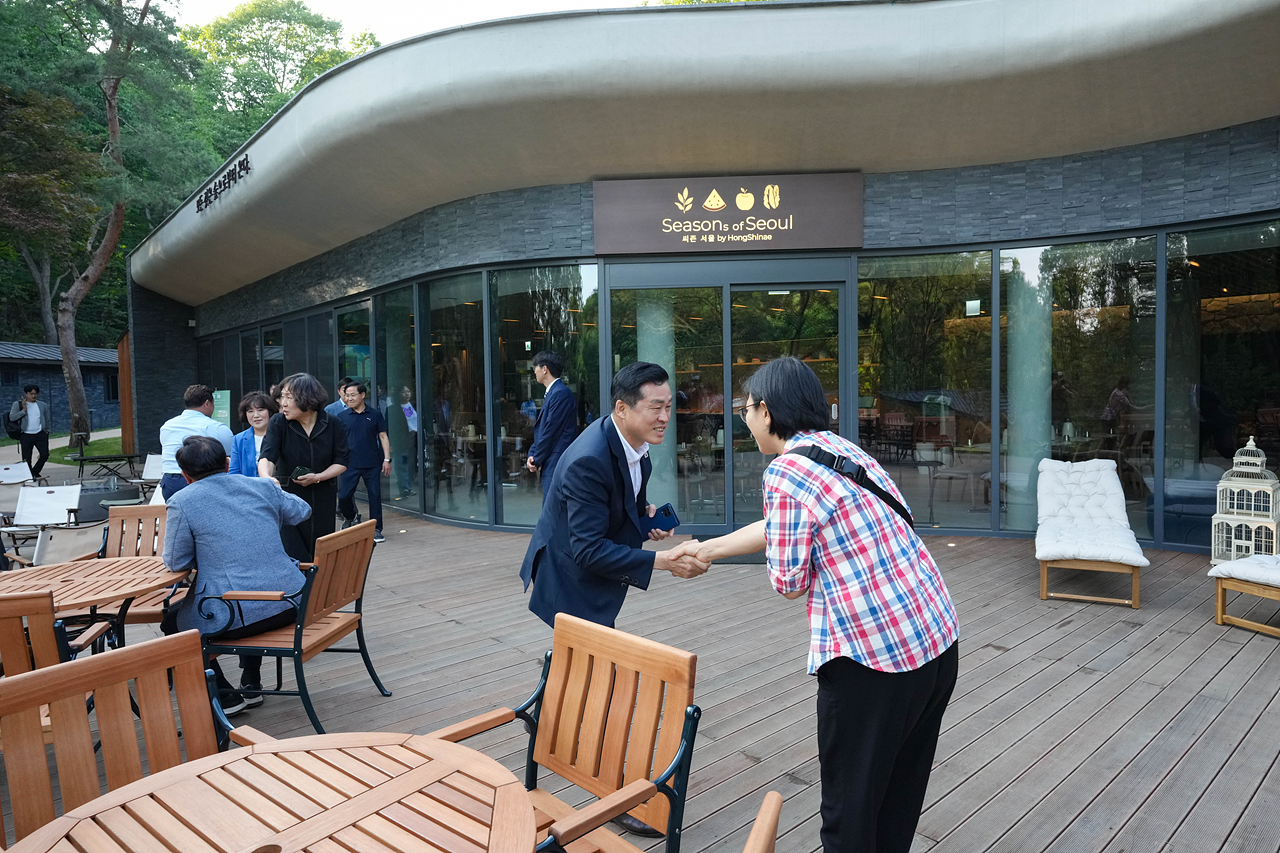 수락산 동막골 자연휴양림 현장 간담회 - 3