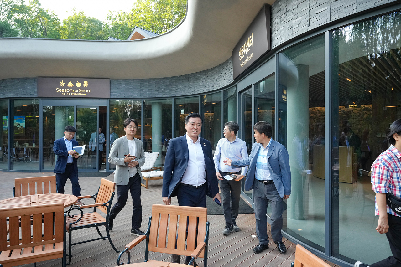 수락산 동막골 자연휴양림 현장 간담회 - 5