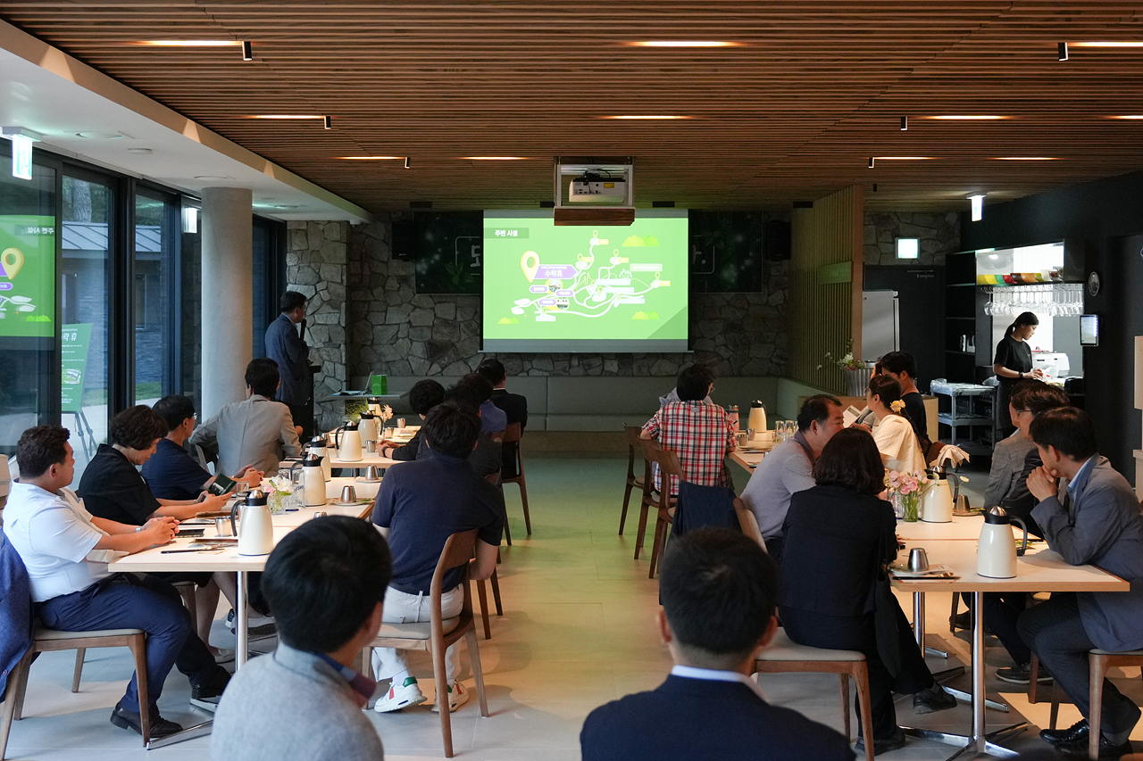 수락산 동막골 자연휴양림 현장 간담회 - 12