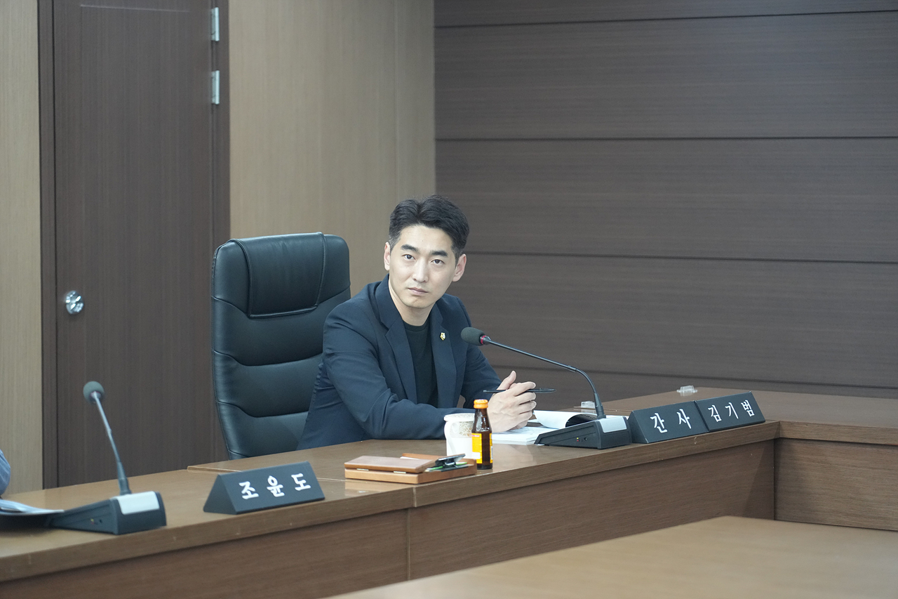 도시재생을 위한 빈집활용 방안에 관한 연구 최종보고회 - 5