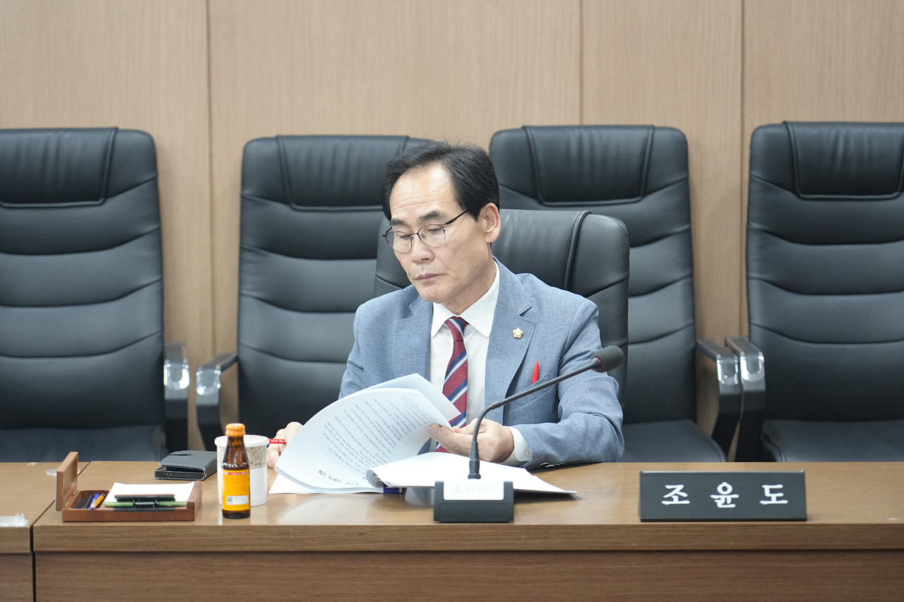 도시재생을 위한 빈집활용 방안에 관한 연구 최종보고회 - 7