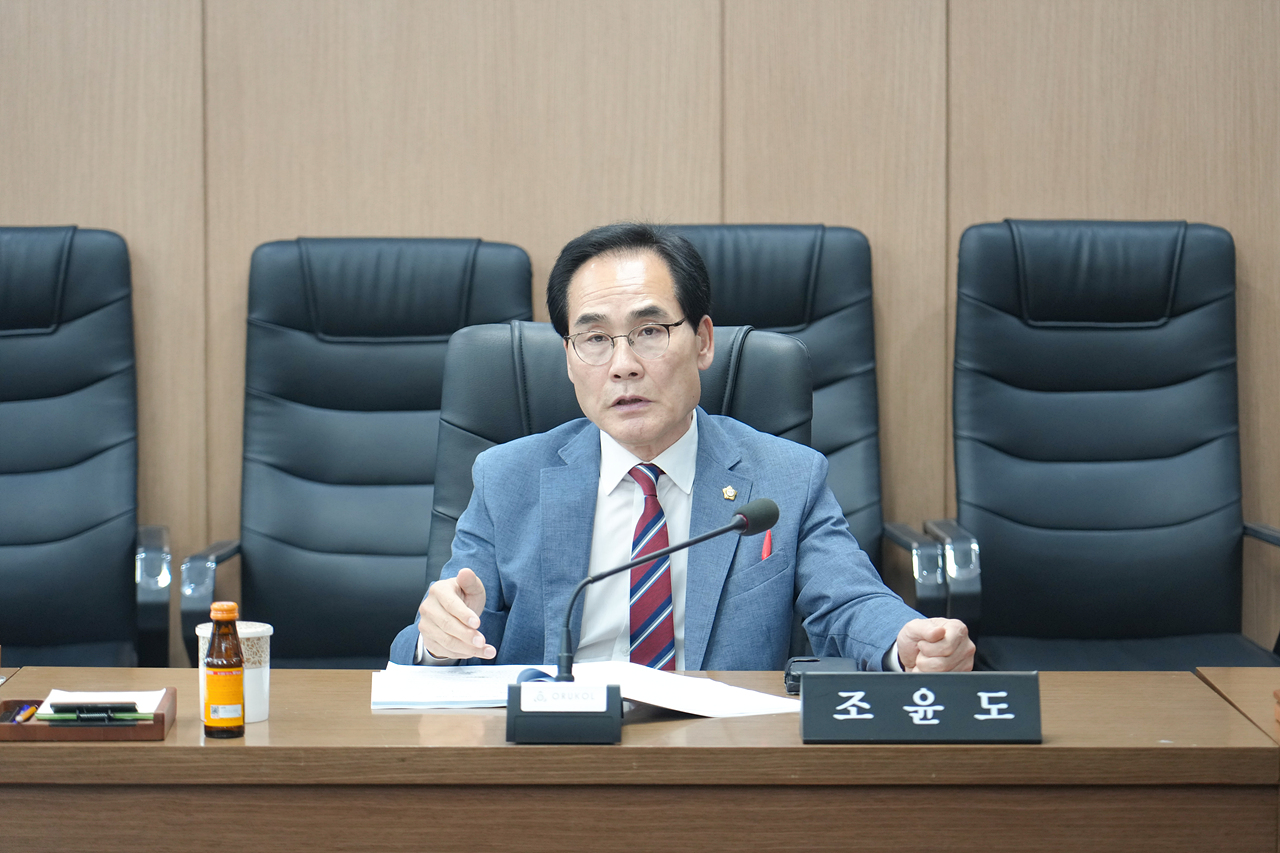 도시재생을 위한 빈집활용 방안에 관한 연구 최종보고회 - 9