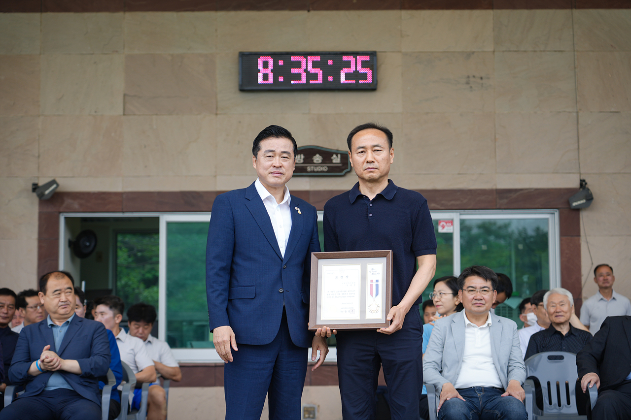 제37회 노원구협회장기 축구대회 개회식 - 6