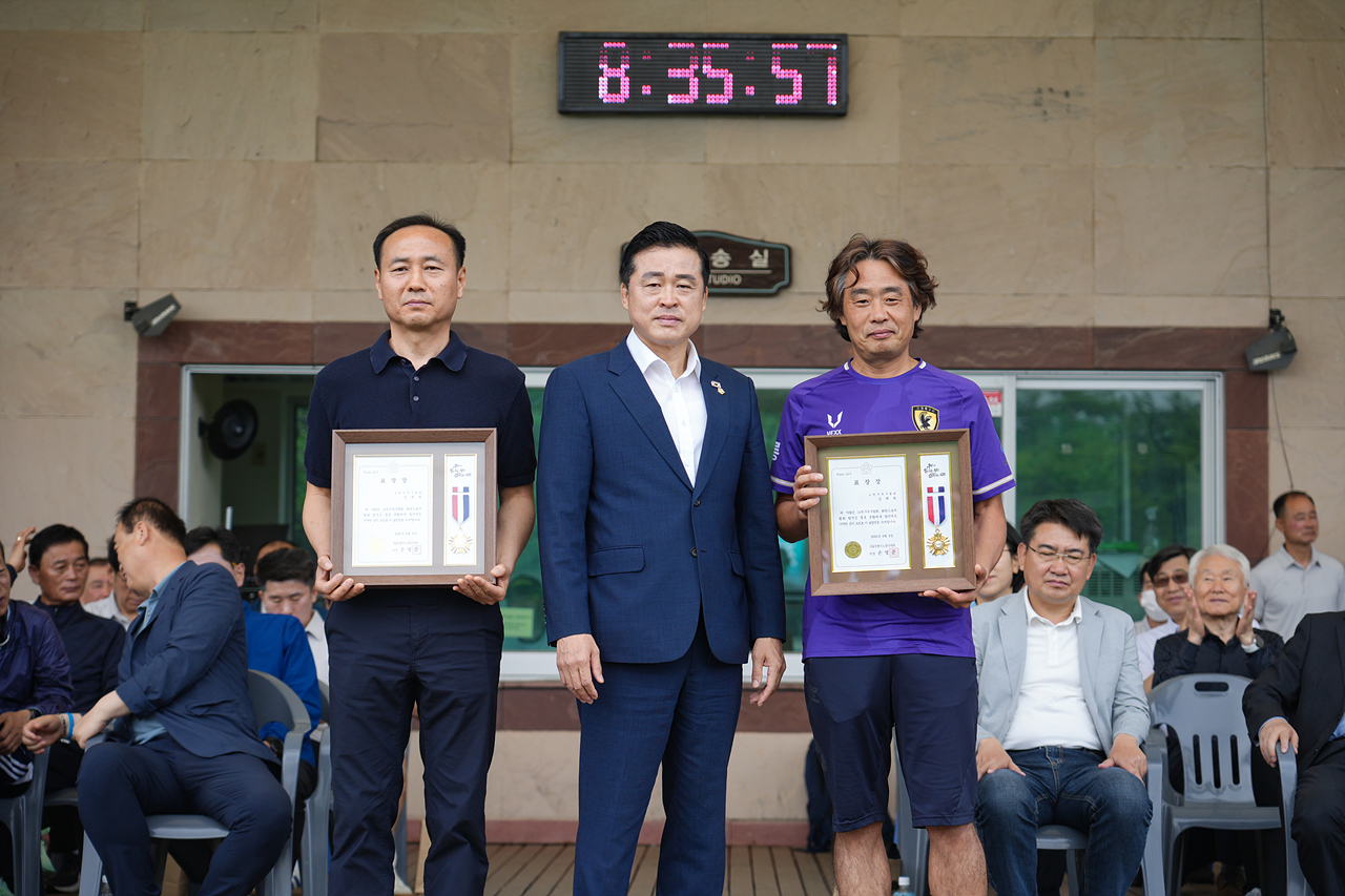 제37회 노원구협회장기 축구대회 개회식 - 9