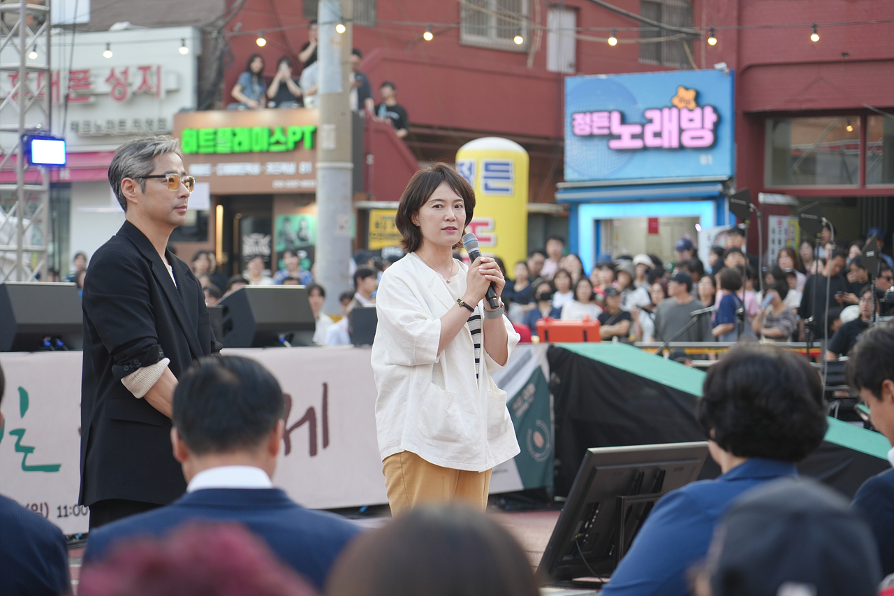 제3회 경춘선 공릉숲길 커피축제 폐막식 - 5