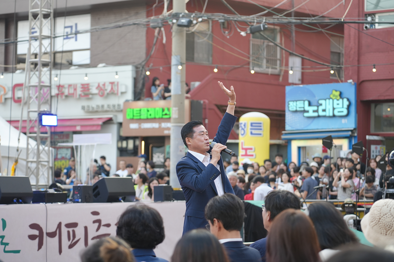 제3회 경춘선 공릉숲길 커피축제 폐막식 - 3