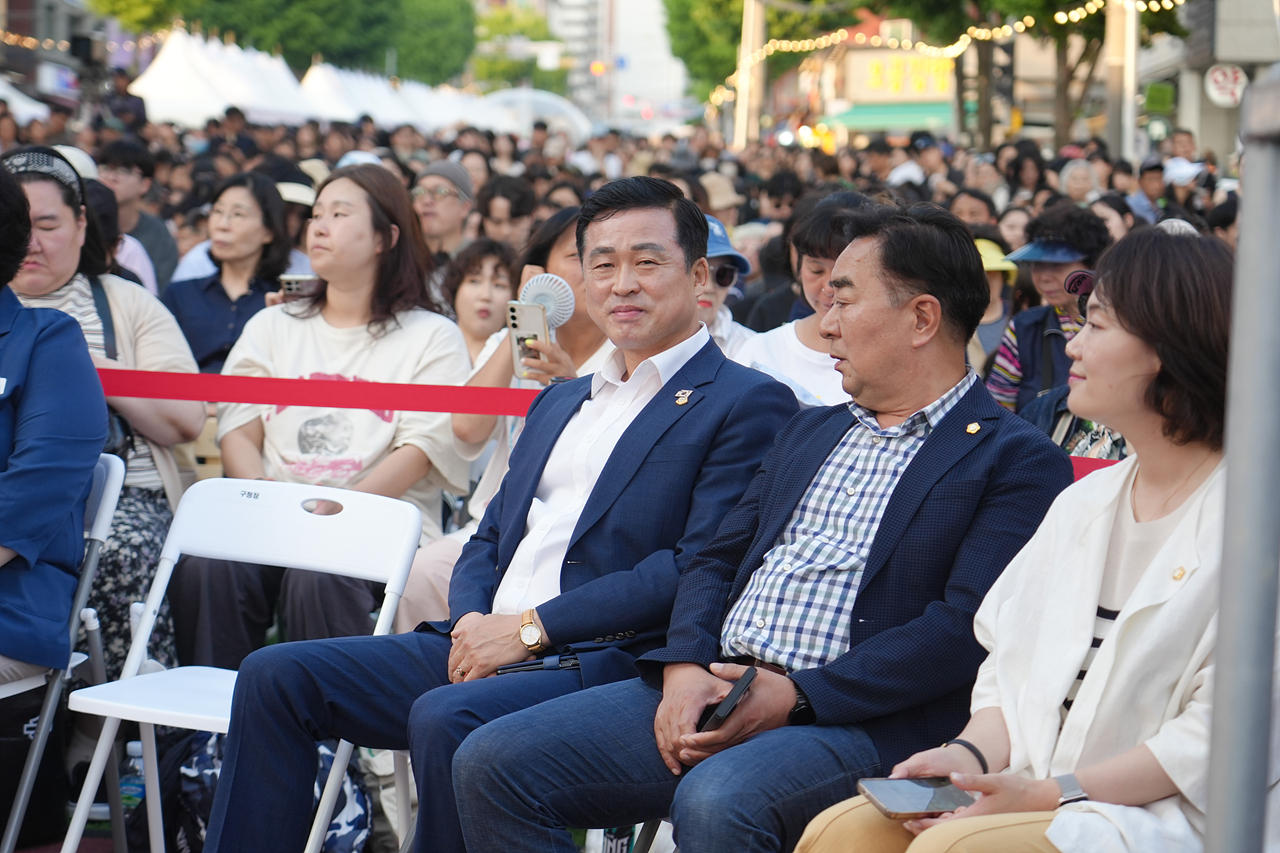 제3회 경춘선 공릉숲길 커피축제 폐막식 - 1