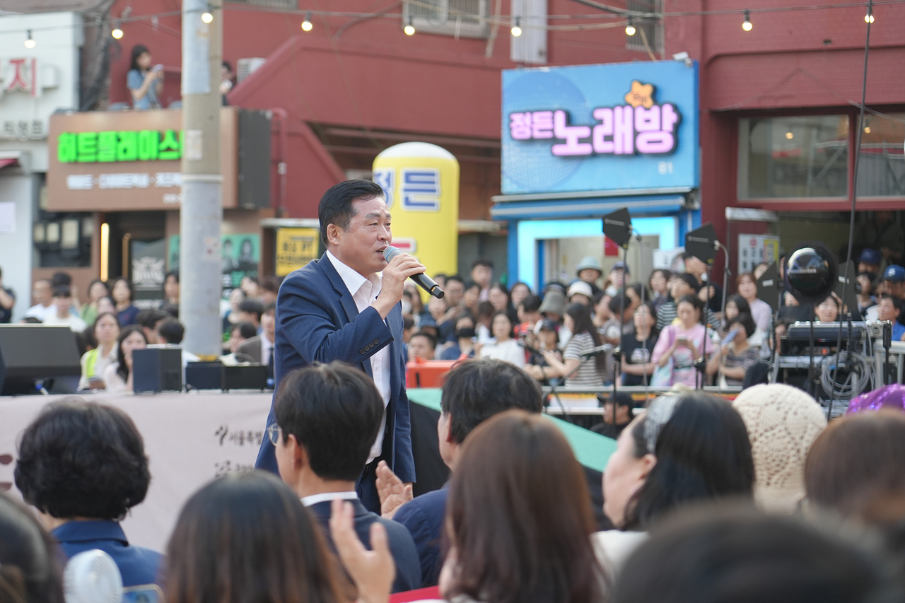 제3회 경춘선 공릉숲길 커피축제 폐막식 - 3