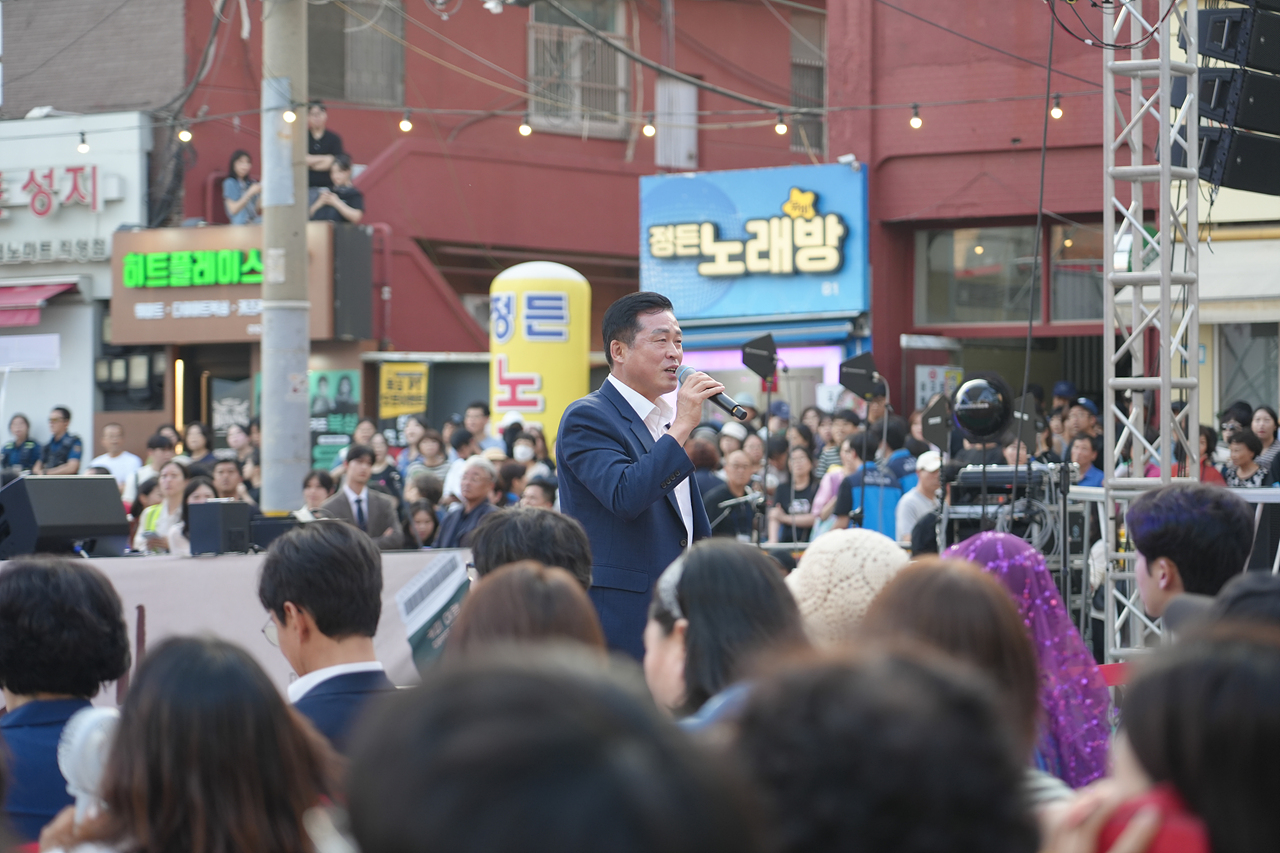제3회 경춘선 공릉숲길 커피축제 폐막식 - 4