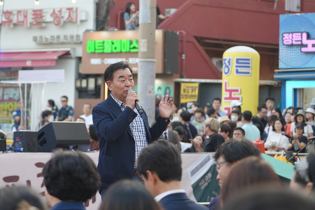 제3회 경춘선 공릉숲길 커피축제 폐막식 - 6