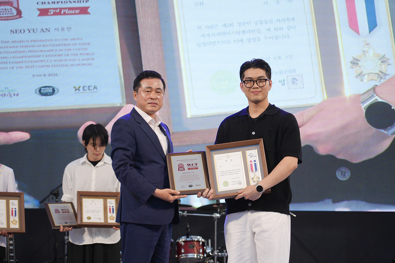 제3회 경춘선 공릉숲길 커피축제 폐막식 - 9