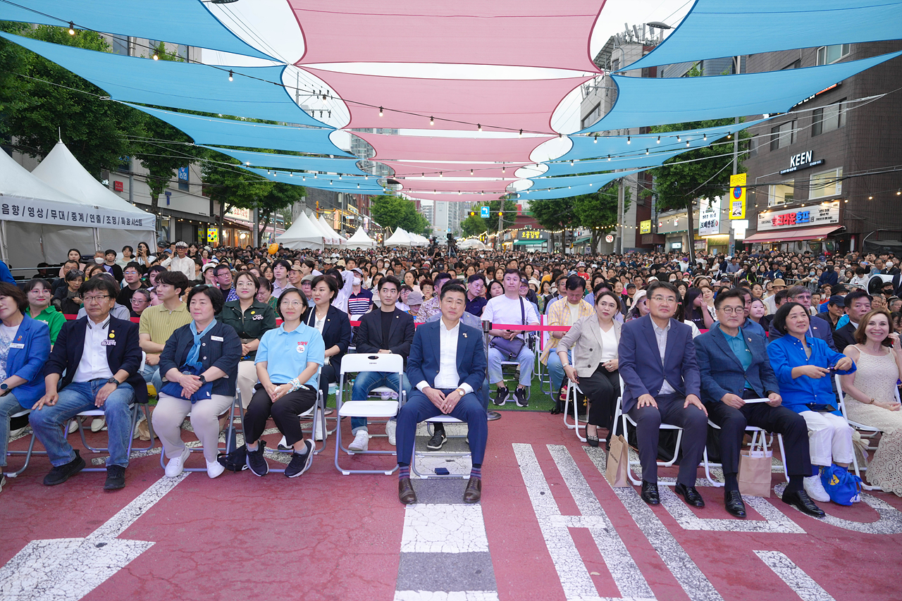 제3회 경춘선 공릉숲길 커피축제 개막식 - 4