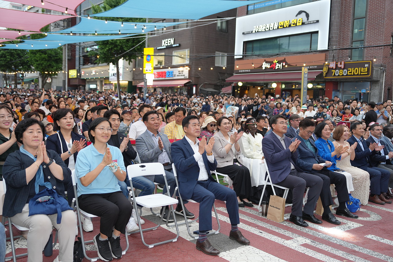 제3회 경춘선 공릉숲길 커피축제 개막식 - 1