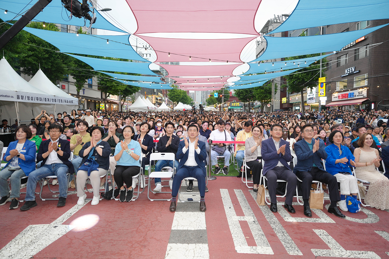 제3회 경춘선 공릉숲길 커피축제 개막식 - 2