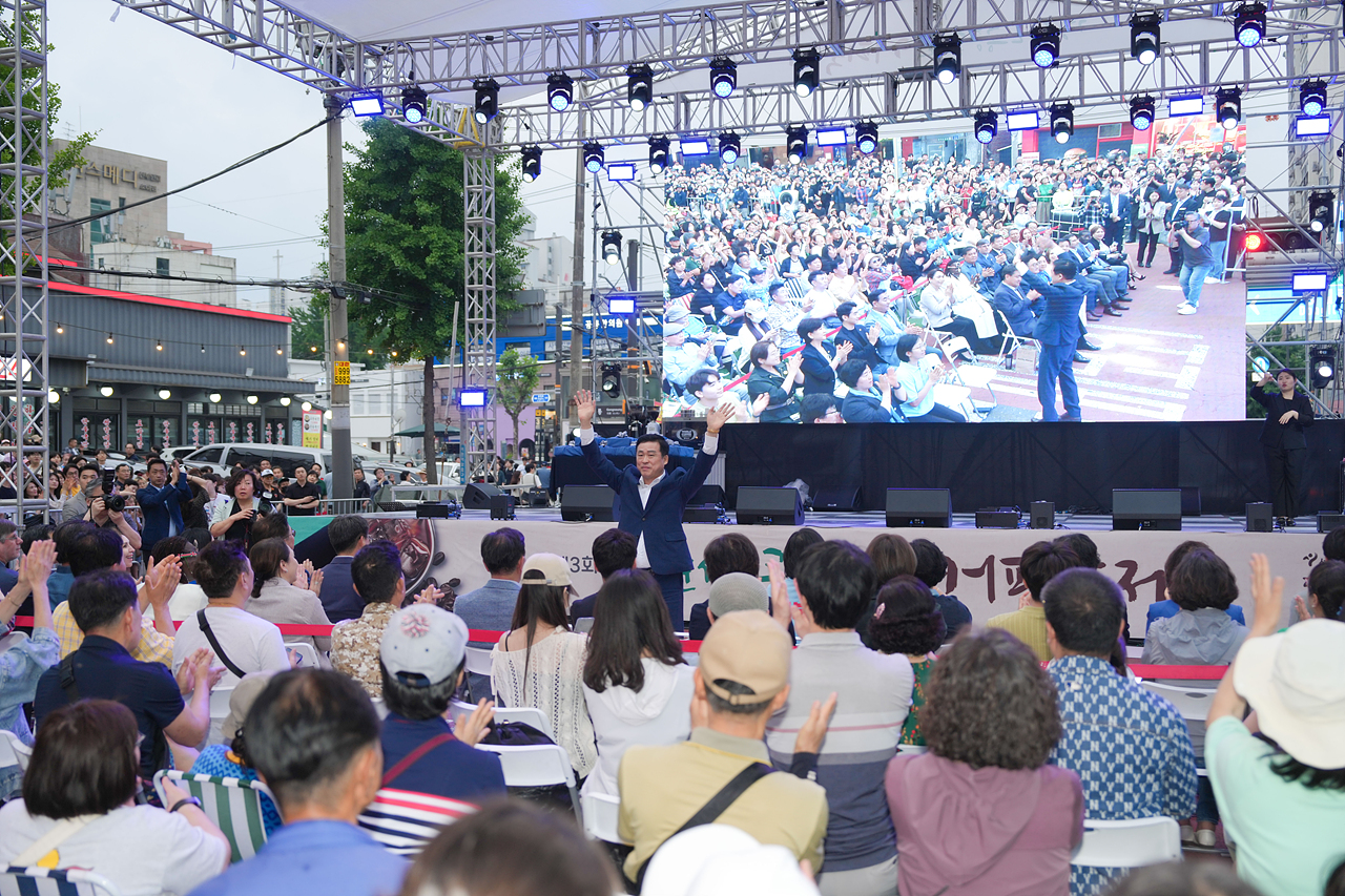 제3회 경춘선 공릉숲길 커피축제 개막식 - 7