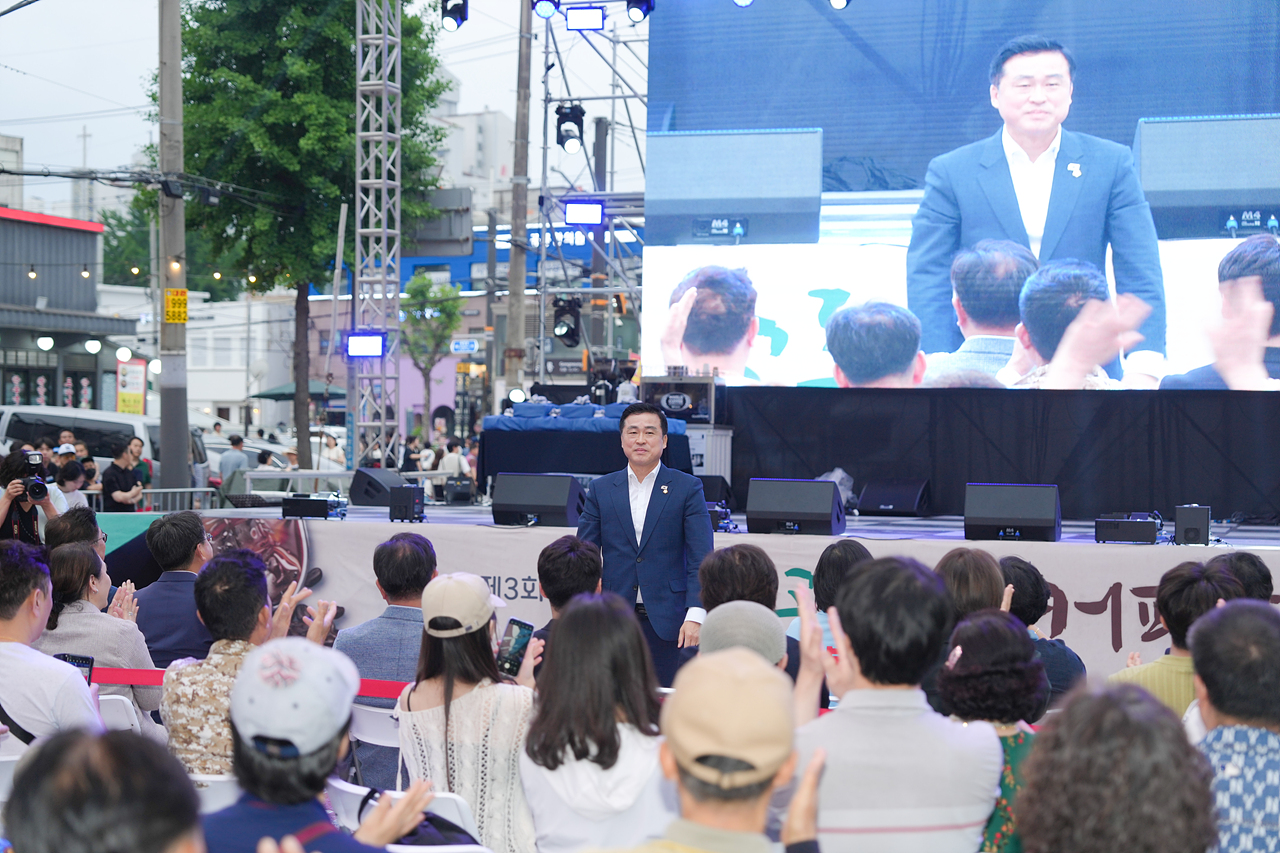 제3회 경춘선 공릉숲길 커피축제 개막식 - 8