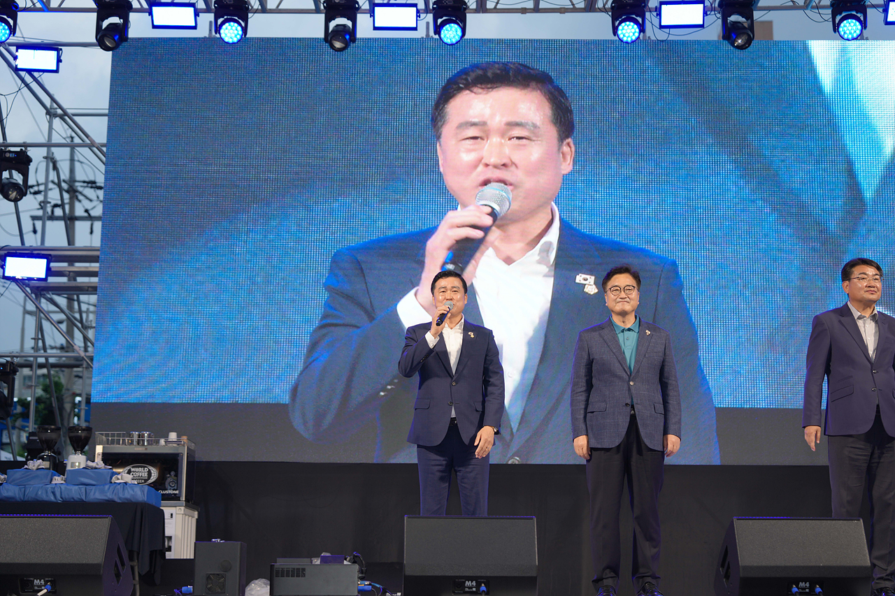 제3회 경춘선 공릉숲길 커피축제 개막식 - 5