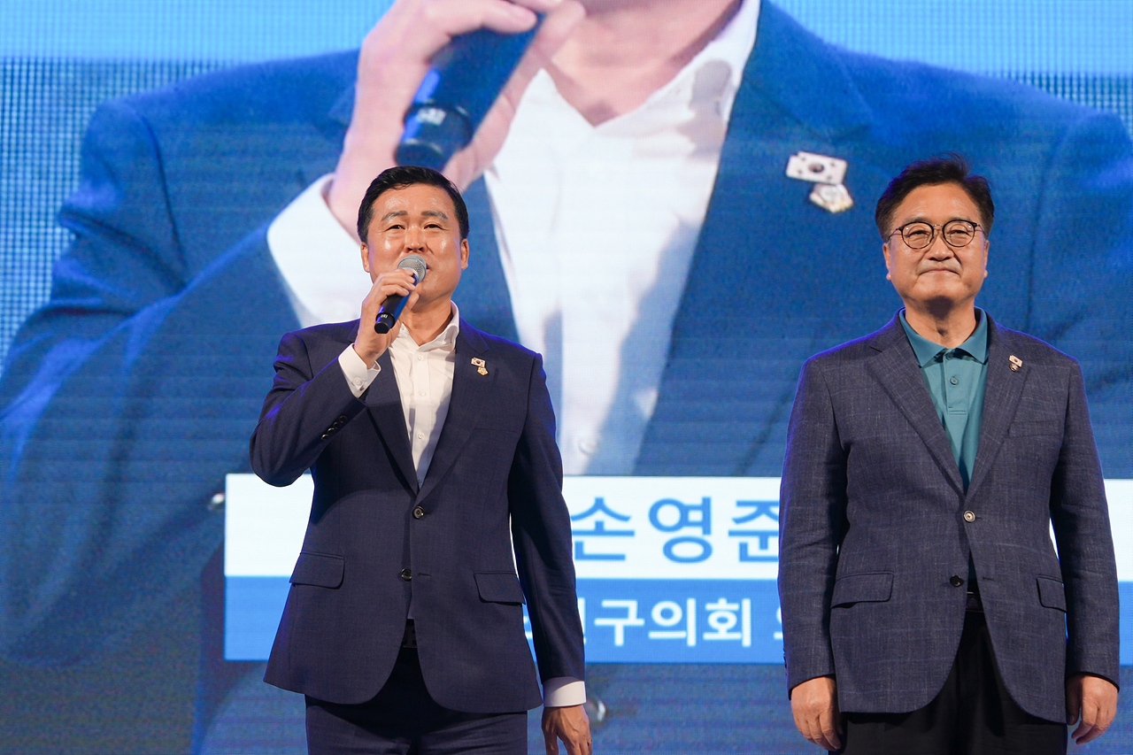 제3회 경춘선 공릉숲길 커피축제 개막식 - 6