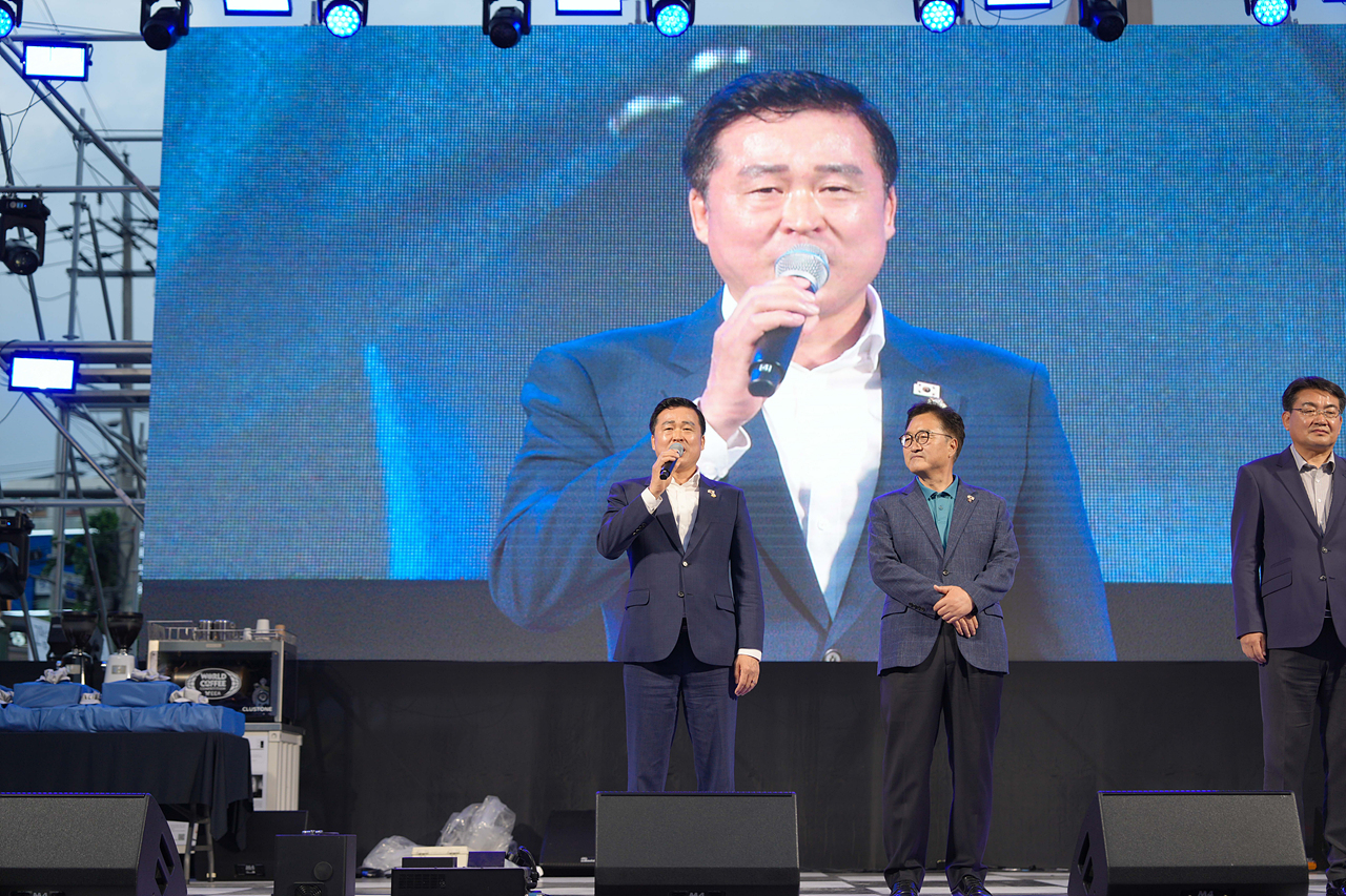 제3회 경춘선 공릉숲길 커피축제 개막식 - 15