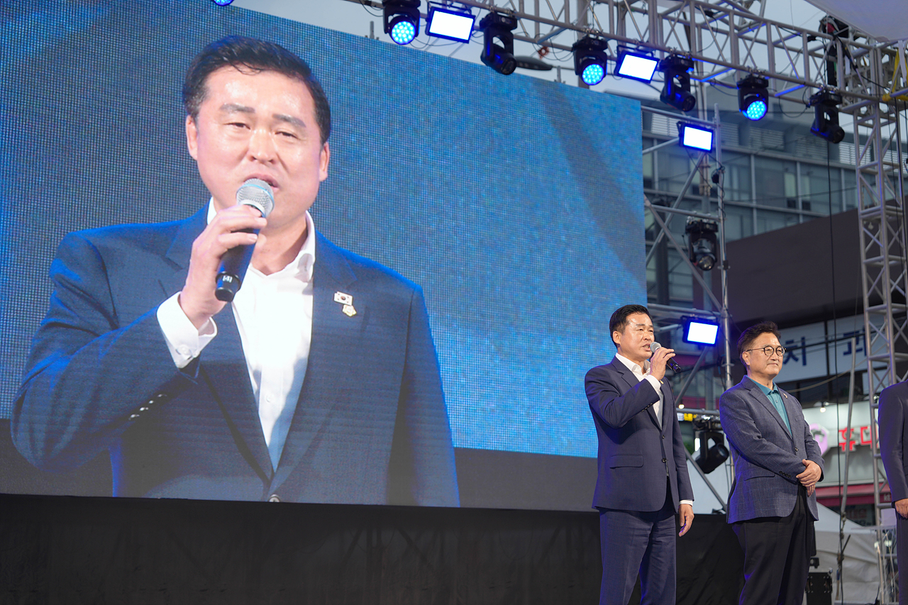 제3회 경춘선 공릉숲길 커피축제 개막식 - 9