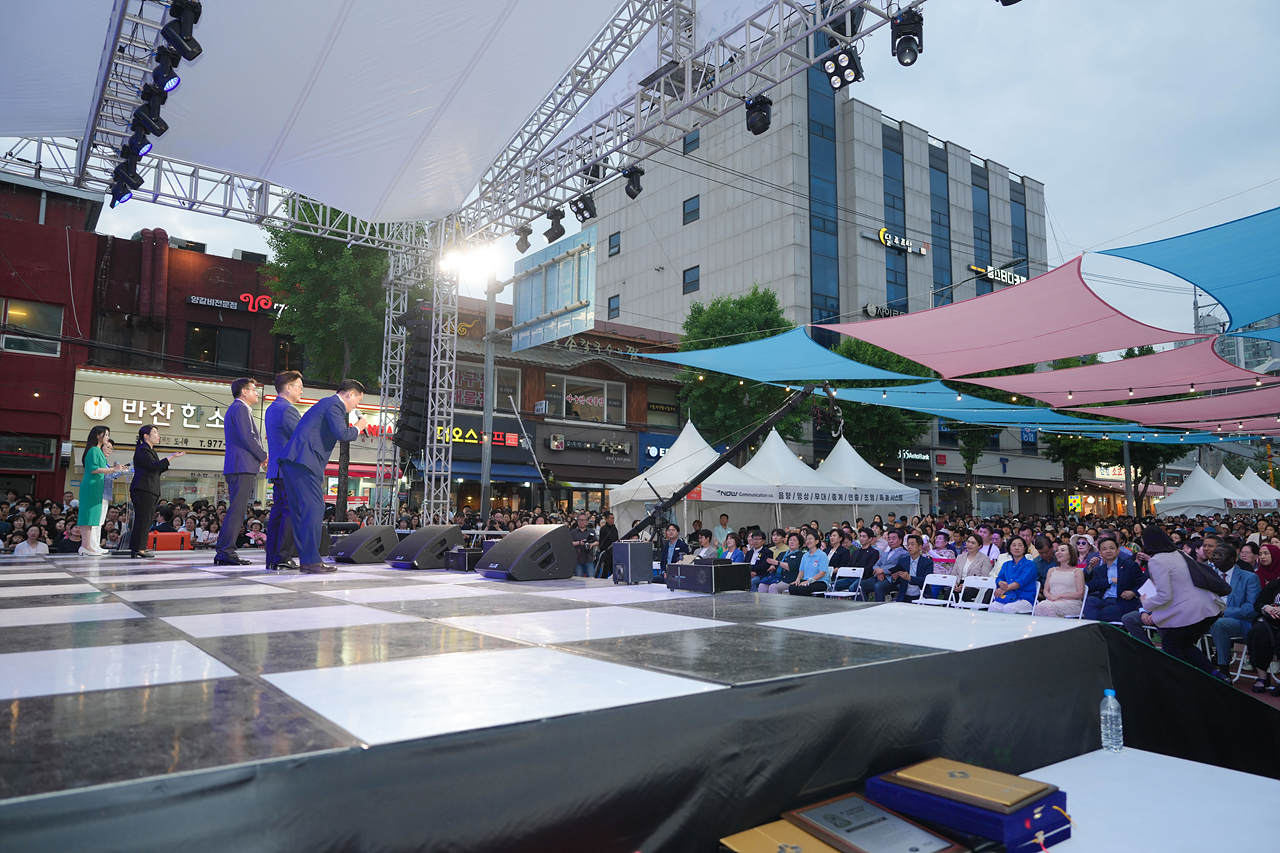 제3회 경춘선 공릉숲길 커피축제 개막식 - 10