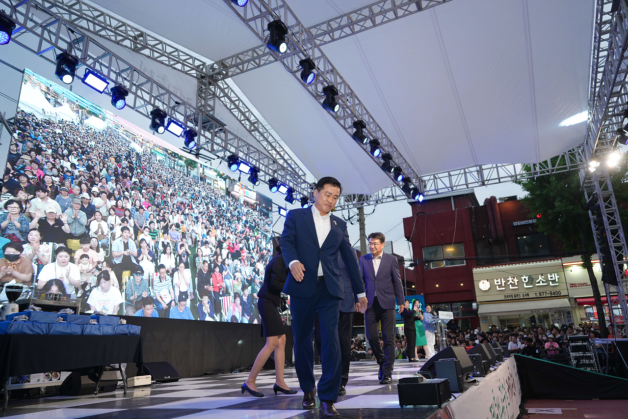 제3회 경춘선 공릉숲길 커피축제 개막식 - 19
