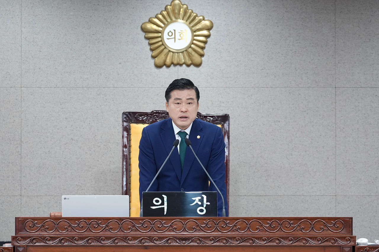 제292회 노원구의회 정례회 제1차 본회의 - 3