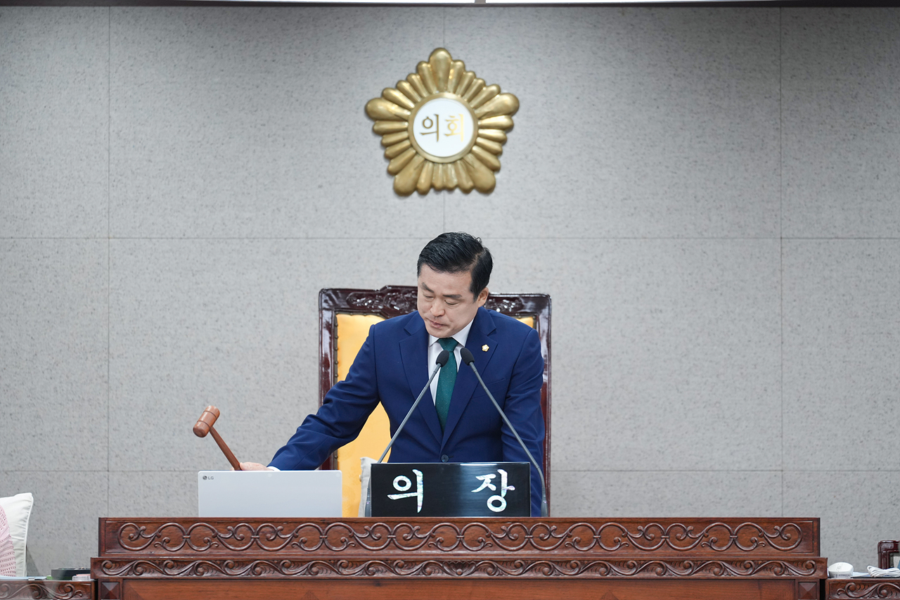 제292회 노원구의회 정례회 제1차 본회의 - 11