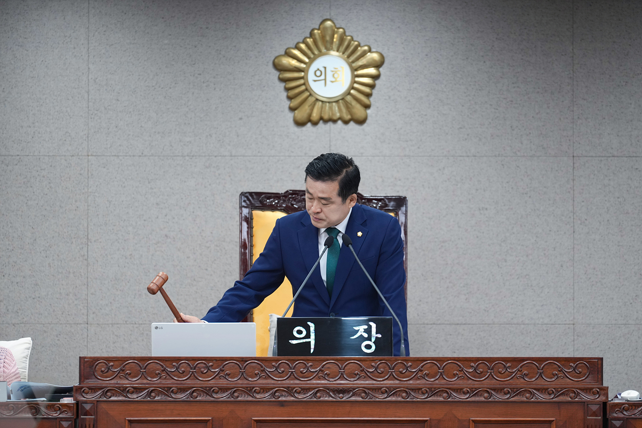 제292회 노원구의회 정례회 제1차 본회의 - 12