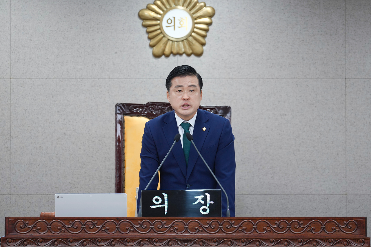 제292회 노원구의회 정례회 제1차 본회의 - 13