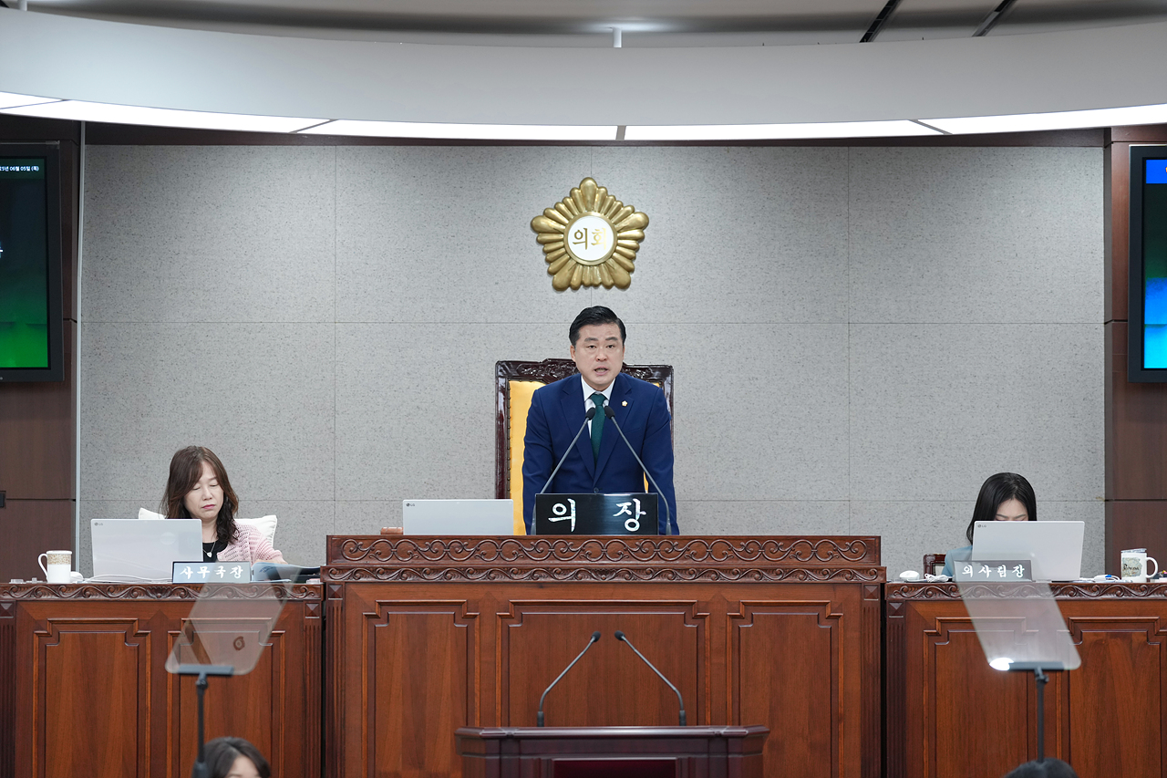 제292회 노원구의회 정례회 제1차 본회의 - 14