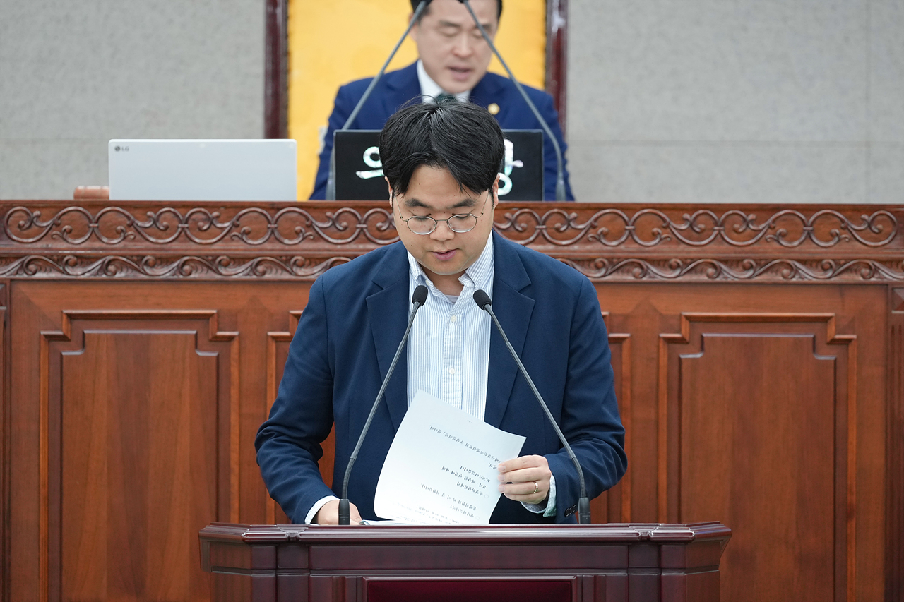 제292회 노원구의회 정례회 제1차 본회의 - 10