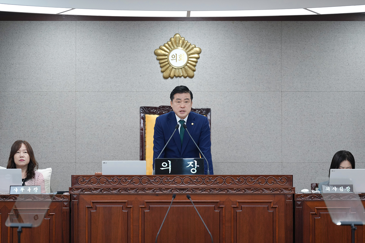 제292회 노원구의회 정례회 제1차 본회의 - 17