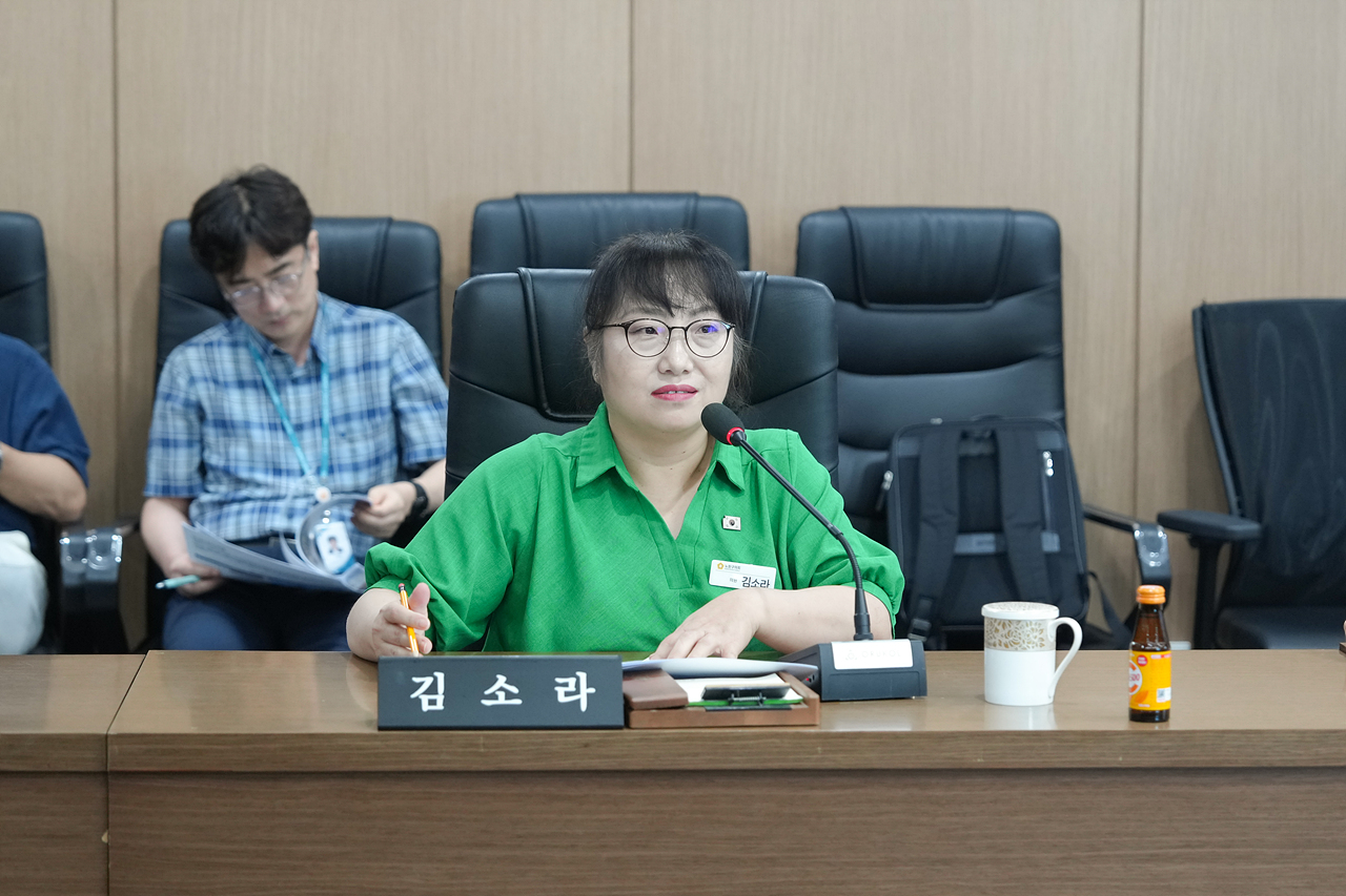 노원구 모빌리티 기술을 활용한 스마트시티의 Maas 연구단체 중간보고회 - 7