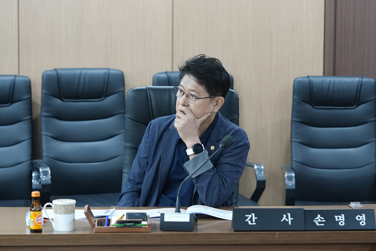 노원구 모빌리티 기술을 활용한 스마트시티의 Maas 연구단체 중간보고회 - 3