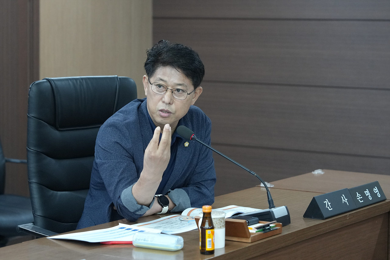노원구 모빌리티 기술을 활용한 스마트시티의 Maas 연구단체 중간보고회 - 14