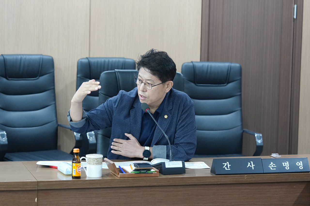 노원구 모빌리티 기술을 활용한 스마트시티의 Maas 연구단체 중간보고회 - 12