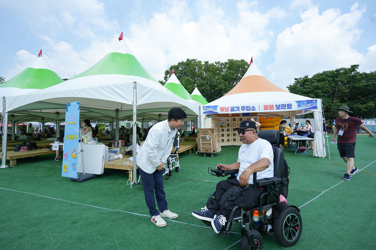 2025 노원 장애인가족과 함께하는 꿀잼 워터파크 개회식 - 6