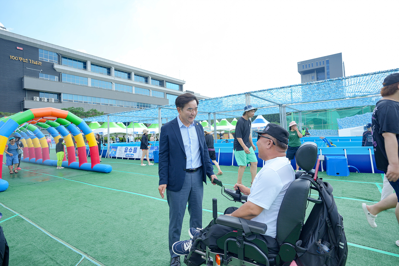2025 노원 장애인가족과 함께하는 꿀잼 워터파크 개회식 - 1