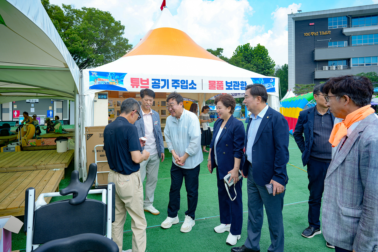 2025 노원 장애인가족과 함께하는 꿀잼 워터파크 개회식 - 1