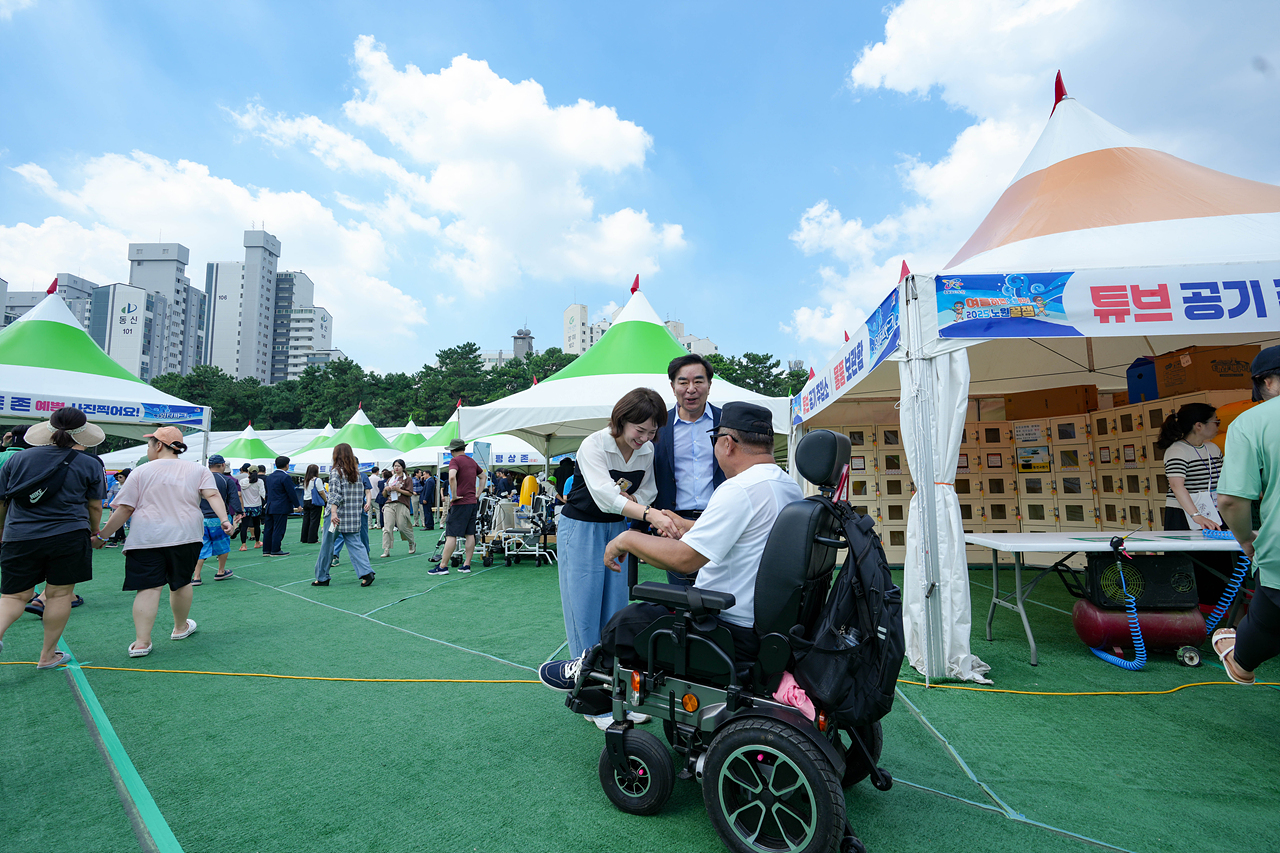 2025 노원 장애인가족과 함께하는 꿀잼 워터파크 개회식 - 4