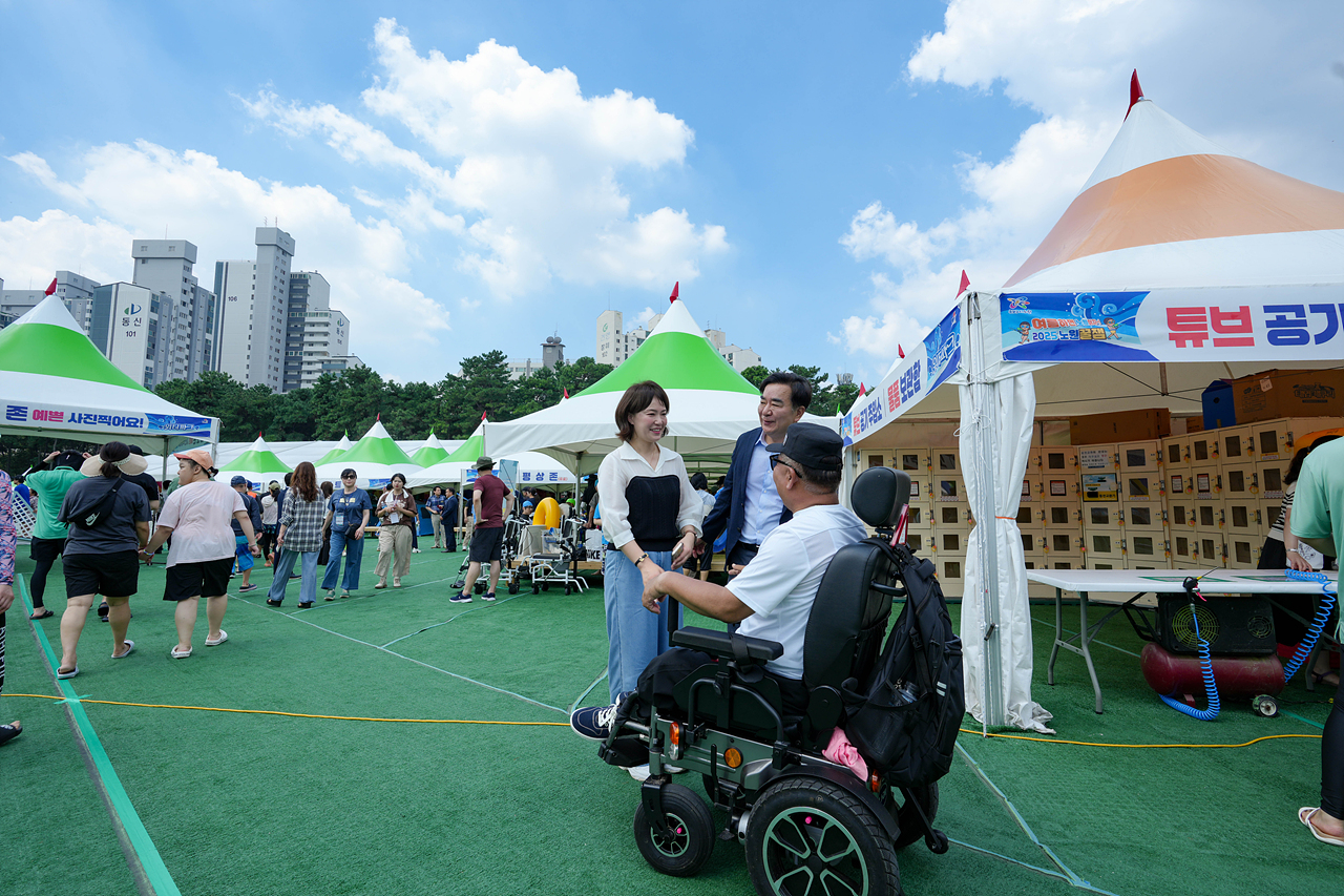 2025 노원 장애인가족과 함께하는 꿀잼 워터파크 개회식 - 5