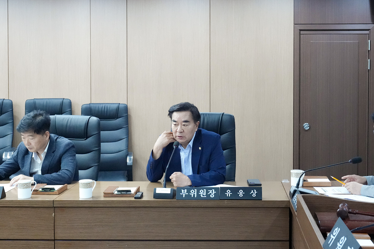 윤리특별위원회 제1차 회의 - 2
