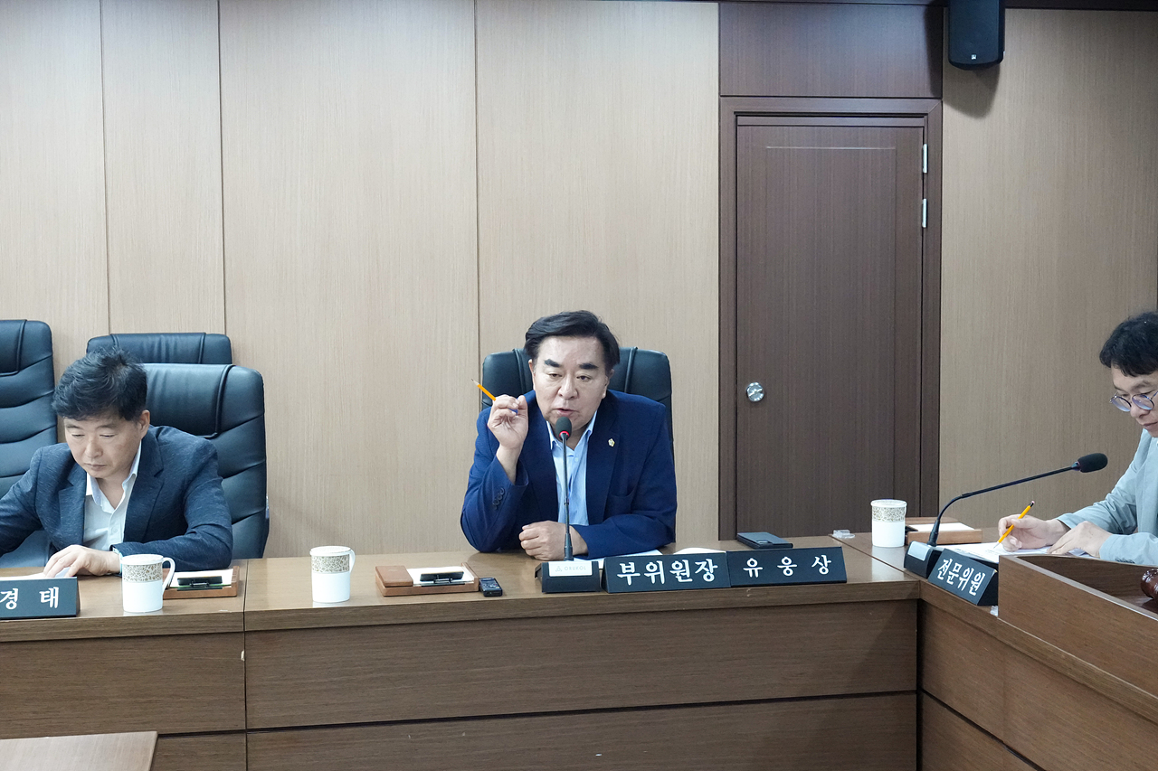 윤리특별위원회 제1차 회의 - 3
