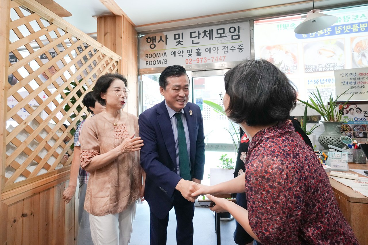 여름철 어르신 건강기원 삼계탕 나눔행사(하계1동자원봉사캠프) - 1