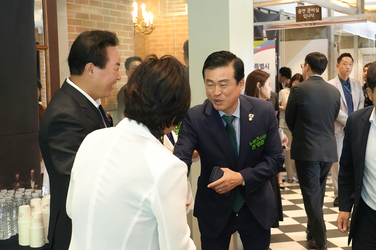 서울시의장협의회 7월 월례회의(강북구) - 1