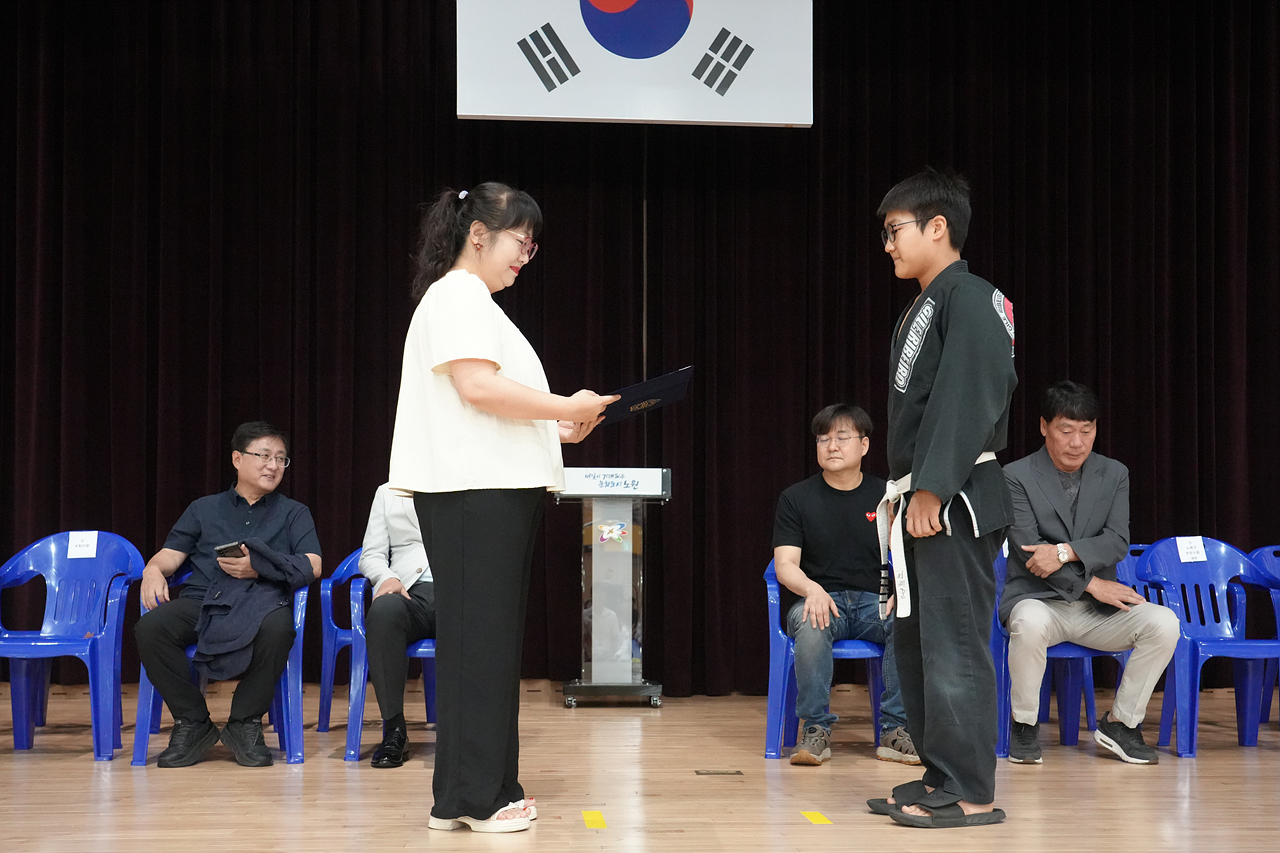 제1회 노원구청장배 주짓수대회 개회식 - 2