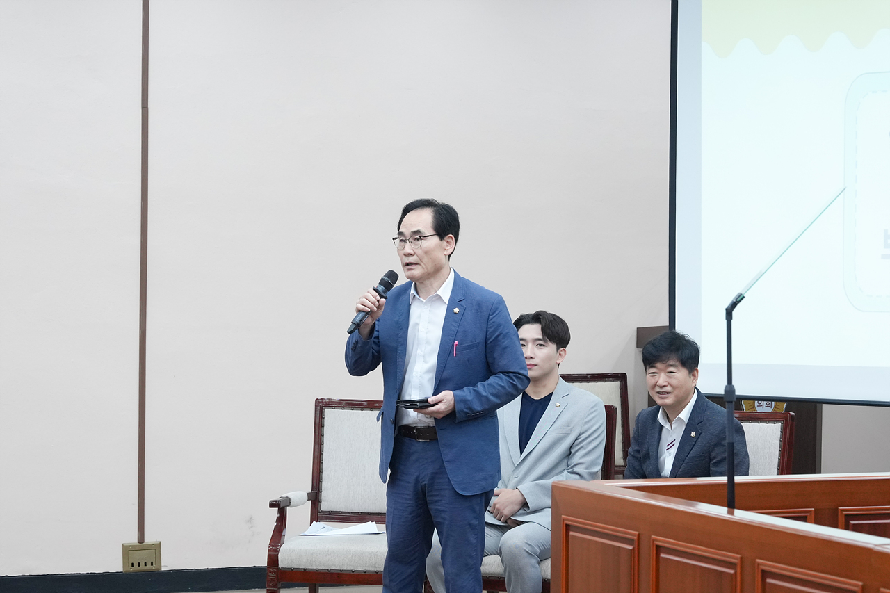 노원구의회 견학 아동청소년참여기구 - 4