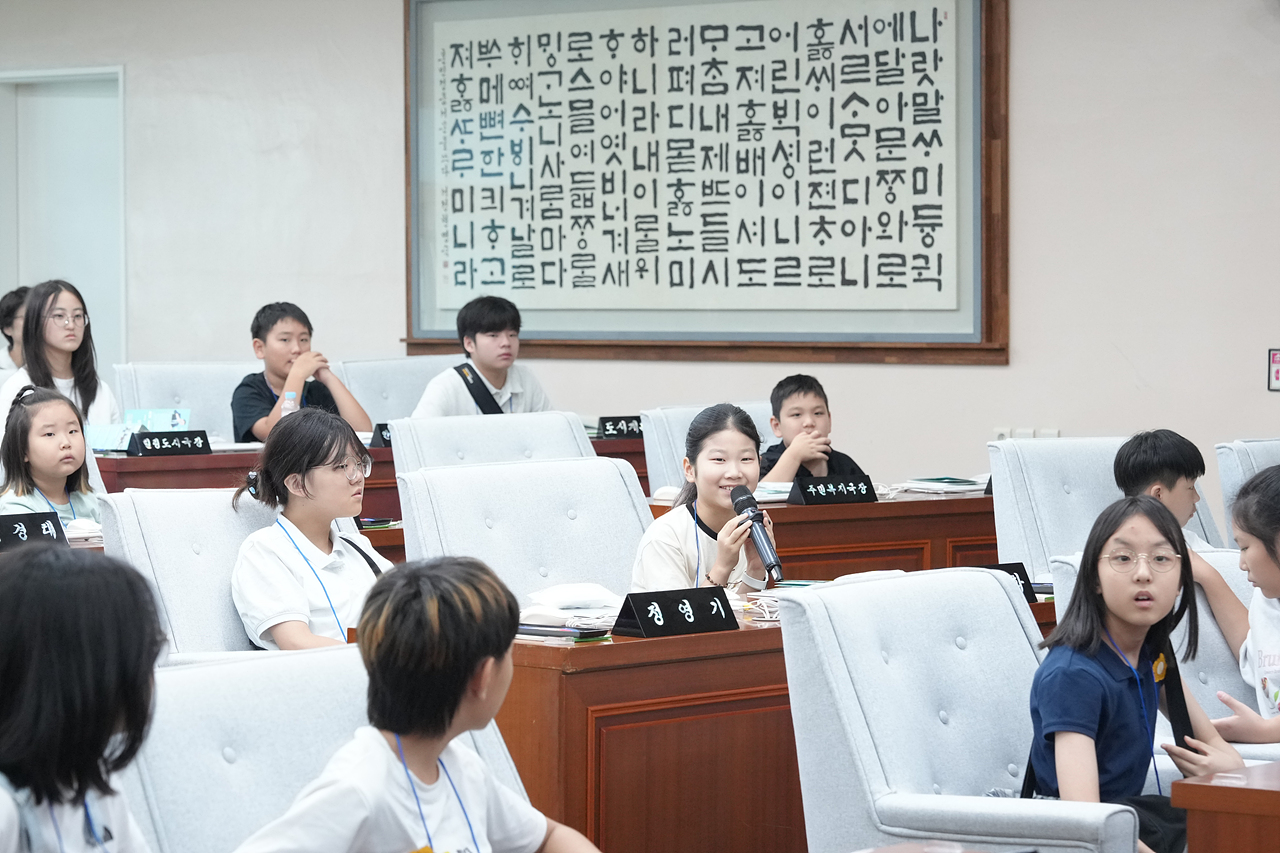 노원구의회 견학 아동청소년참여기구 - 27