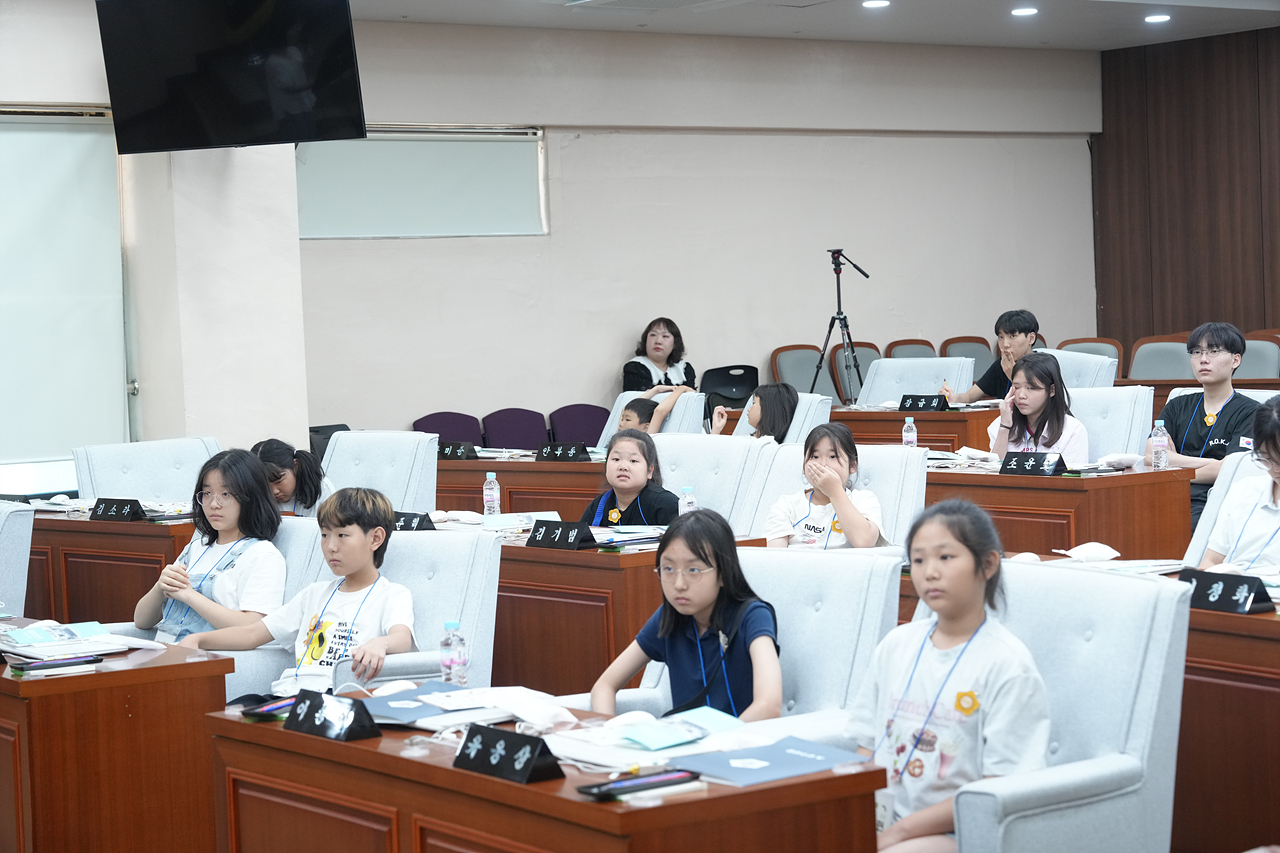 노원구의회 견학 아동청소년참여기구 - 33
